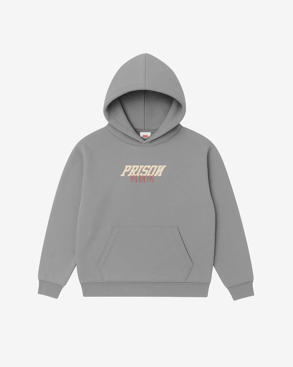 Blusa Moletom Dragon Spirit Cinza