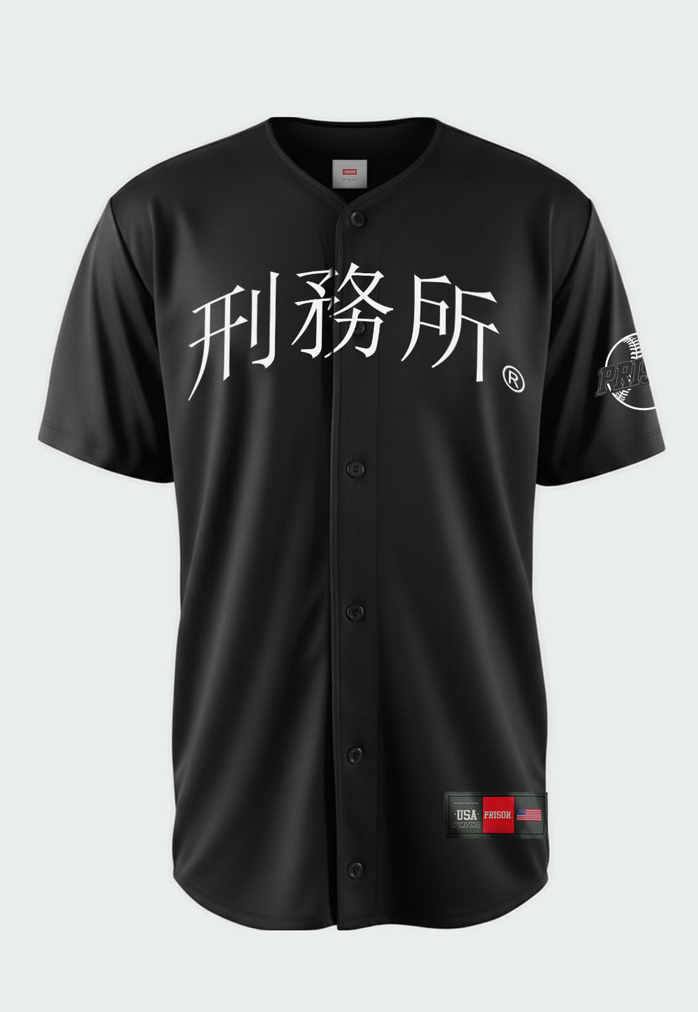 Camisa de Baseball Oriental Preta