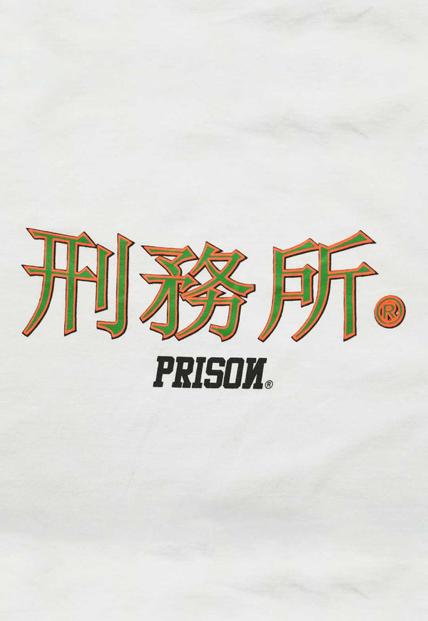 Camiseta Global Dragon Branca - Prison®Camiseta