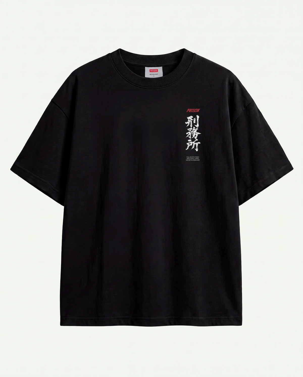 Camiseta oversized Kitsune Prison preta vista de frente, com kanji e assinatura no peito.