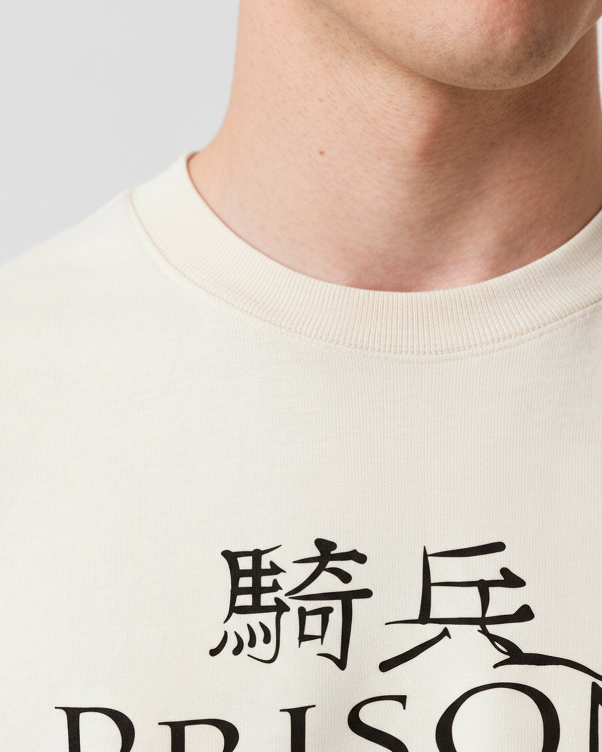 Camiseta oversized samurai off white - Prison®Camiseta