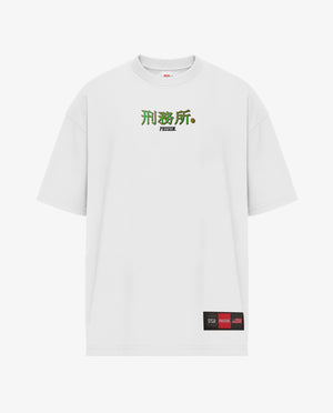Camiseta Global Dragon Branca