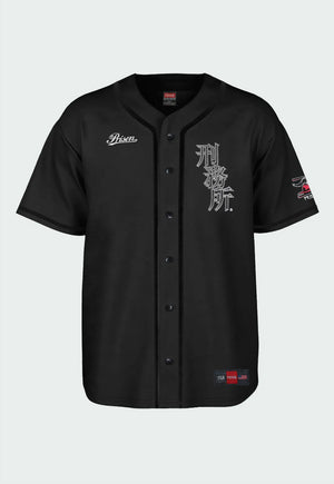 Camisa de Baseball Samurai Preta