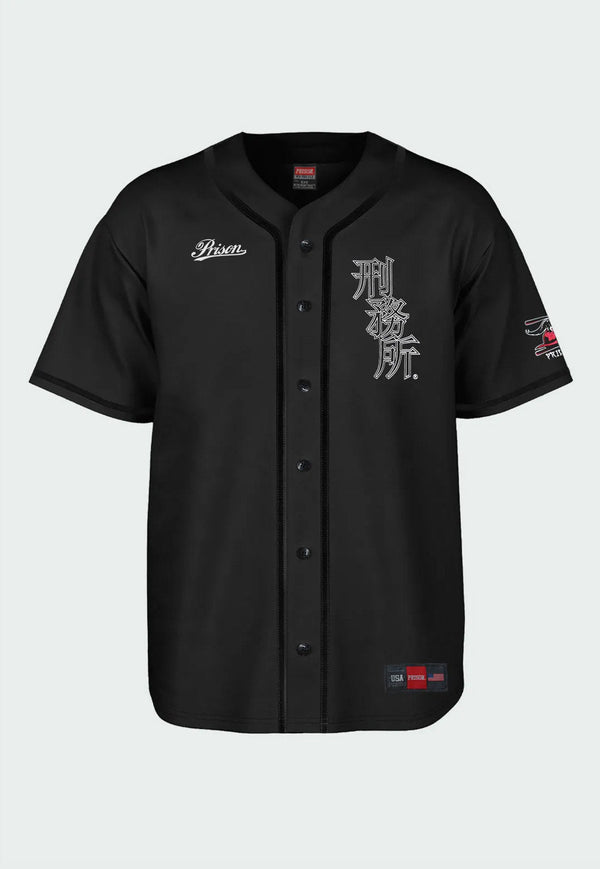Camisa de Baseball Samurai Preta
