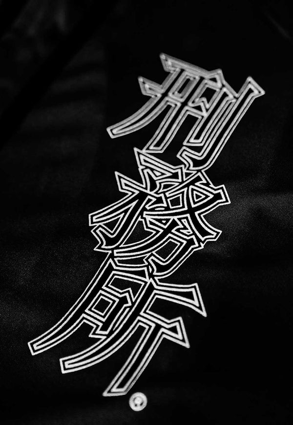 Camisa de Baseball Samurai Preta