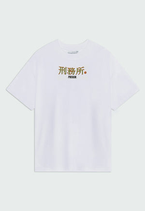 Camiseta Global Dragon Branca