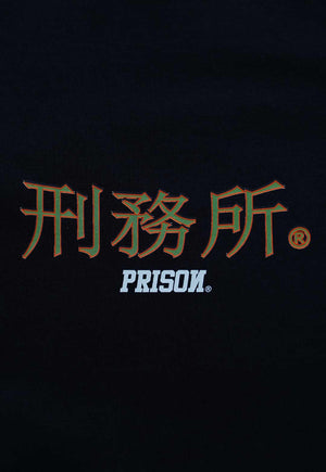 Camiseta Global Dragon Preta