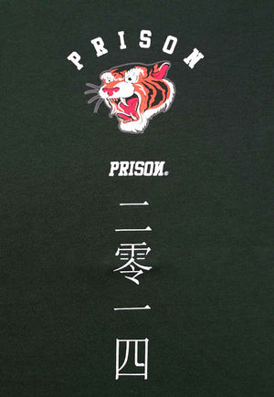 Camiseta Streetwear Tiger Verde